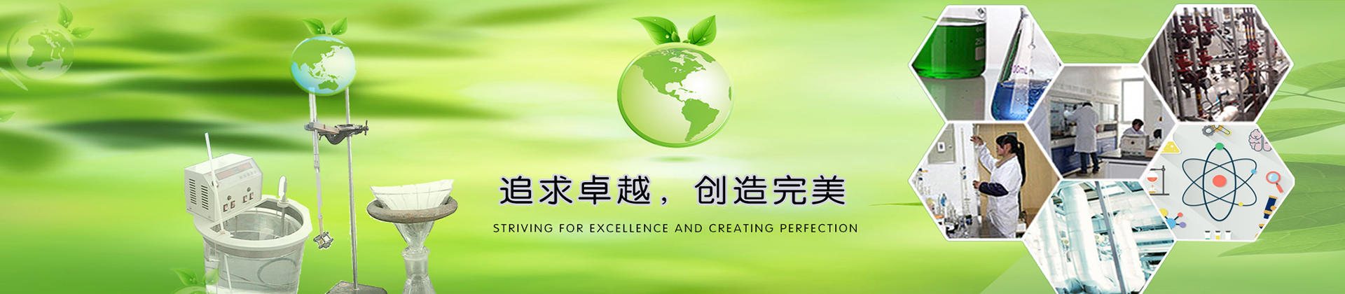  圣罗可布艺窗帘 2